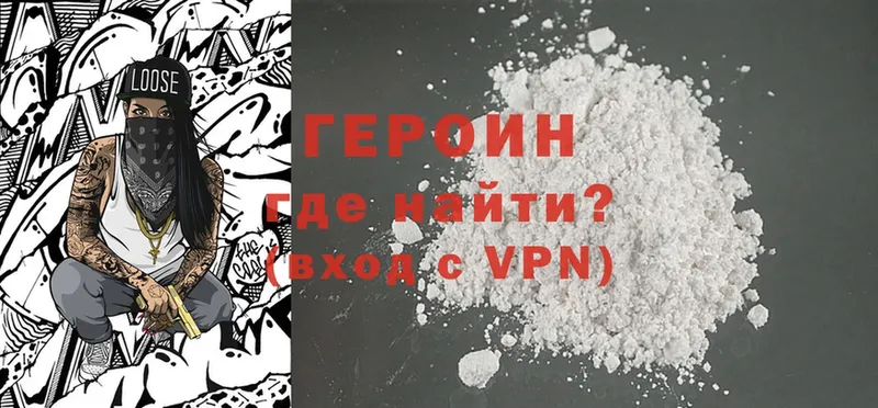 Какие есть наркотики Ейск APVP  Мефедрон  АМФ  Cocaine  Канабис 