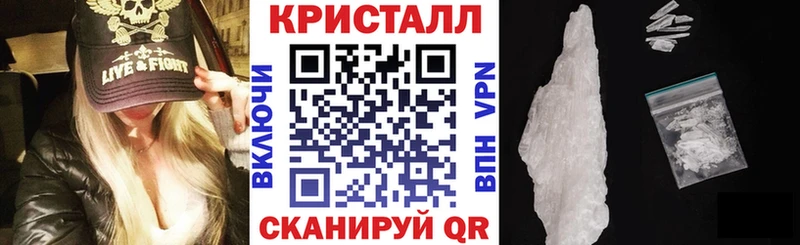 АМФ 98%  blacksprut зеркало  Ейск 