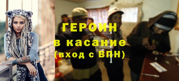 кокаин Надым