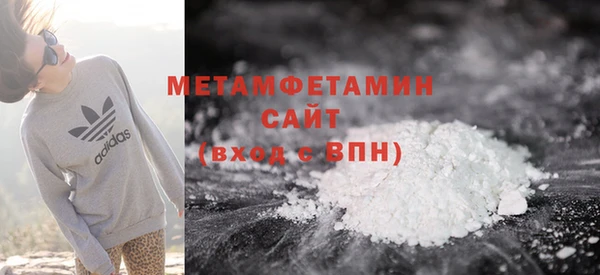 кокаин VHQ Навашино