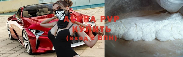 МДМА Наволоки