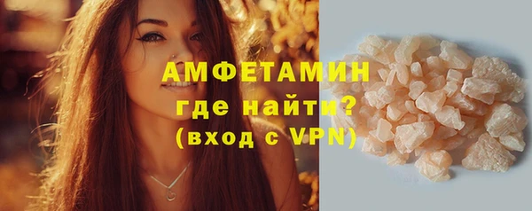 кокаин VHQ Навашино