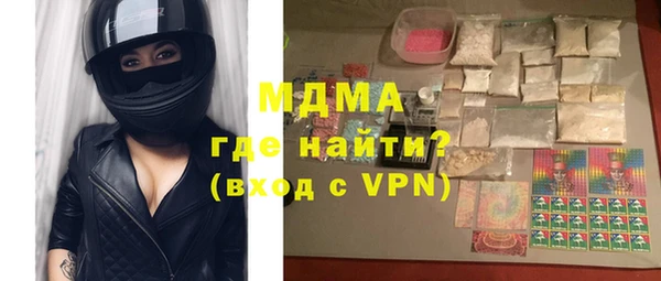 кокаин VHQ Навашино