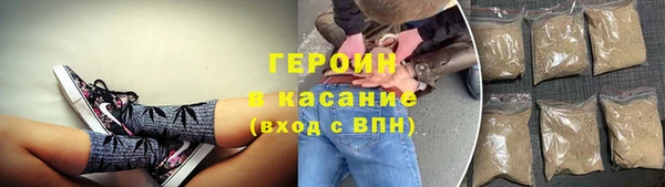 кокаин Надым