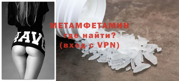 кокаин Надым
