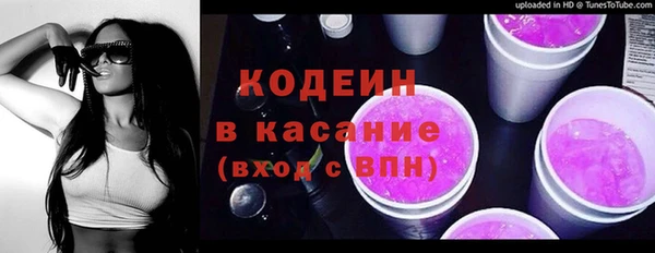 кокаин VHQ Навашино