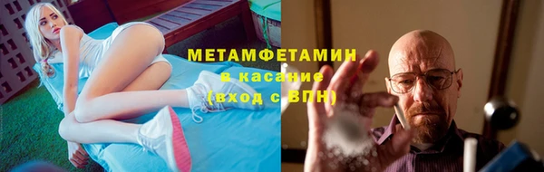 кокаин VHQ Навашино