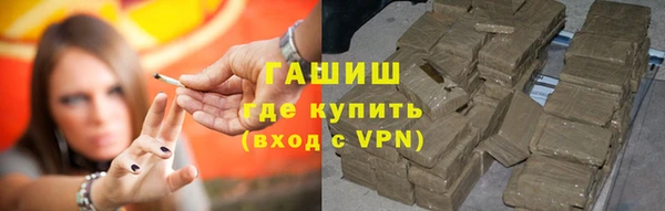 кокаин Надым