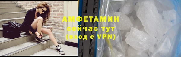 МДМА Наволоки