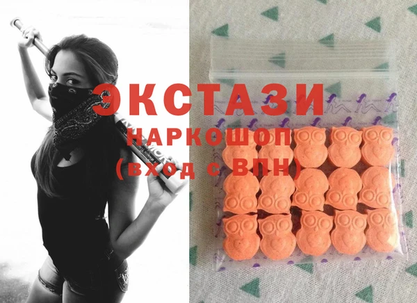 кокаин Надым