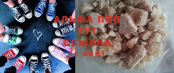 МДМА Наволоки