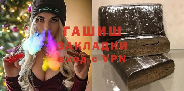 кокаин VHQ Навашино