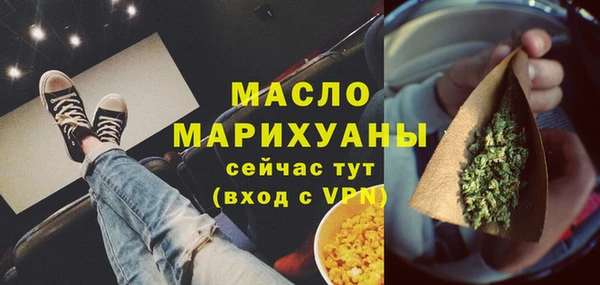кокаин VHQ Навашино