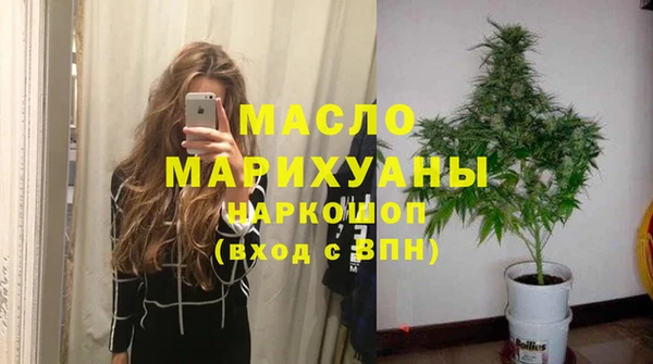 МДМА Наволоки