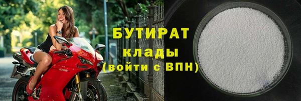 кокаин VHQ Навашино