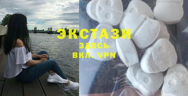кокаин Надым