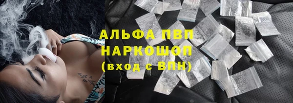 МДМА Наволоки