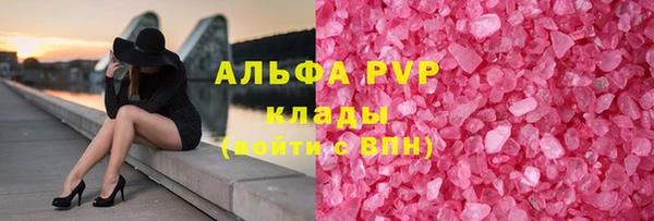 кокаин Надым