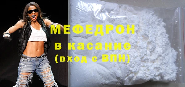 кокаин Надым