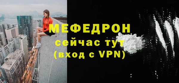МДМА Наволоки