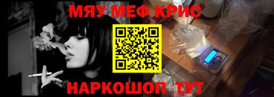 дурь Волжск