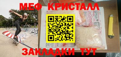 скорость Волгодонск