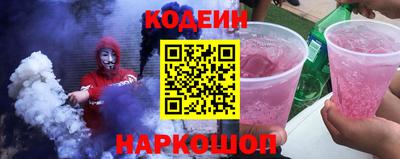 дурь Волжск