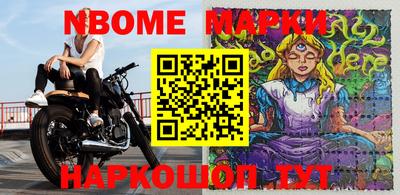 скорость Волгодонск