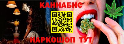 дурь Волжск