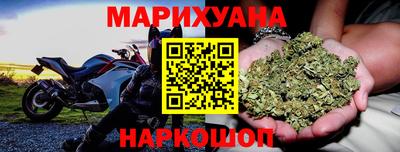 скорость Волгодонск