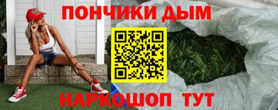 соль ск Волжский