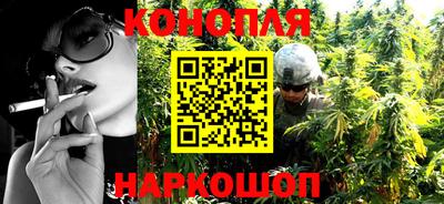 соль ск Волжский