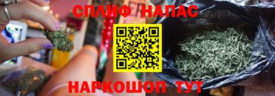 дурь Волжск