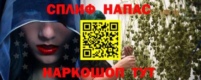 скорость Волгодонск