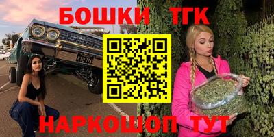 дурь Волжск