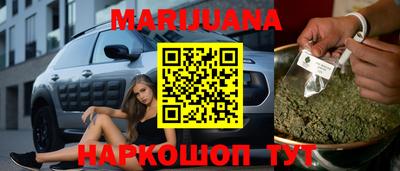 MESCALINE Берёзовский