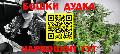 скорость Волгодонск
