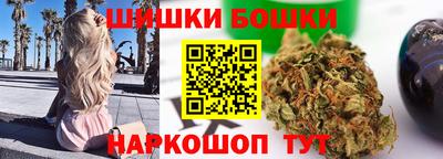 дурь Волжск