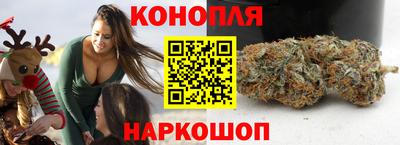 скорость Волгодонск
