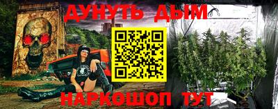 MESCALINE Берёзовский