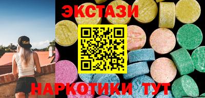 MESCALINE Берёзовский