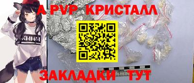 скорость Волгодонск