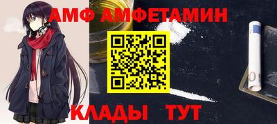 MESCALINE Берёзовский