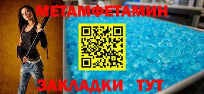 MESCALINE Берёзовский