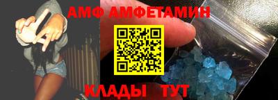mdpv Гусев