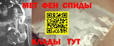 MESCALINE Берёзовский