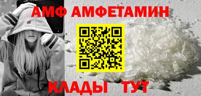 MESCALINE Берёзовский