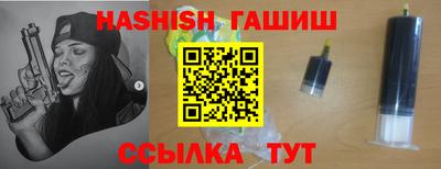 скорость Волгодонск