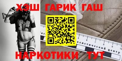 скорость Волгодонск