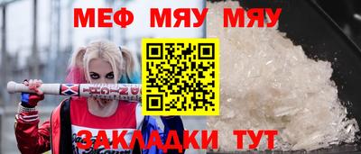 дурь Волжск